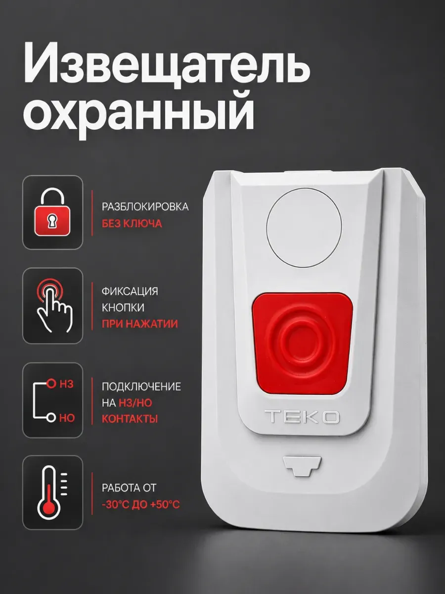 Астра-321М