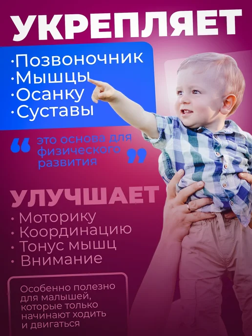 Нескучные игры Балансборд для детей от 3 лет с лабиринтом Единороги, розовый, фото 3