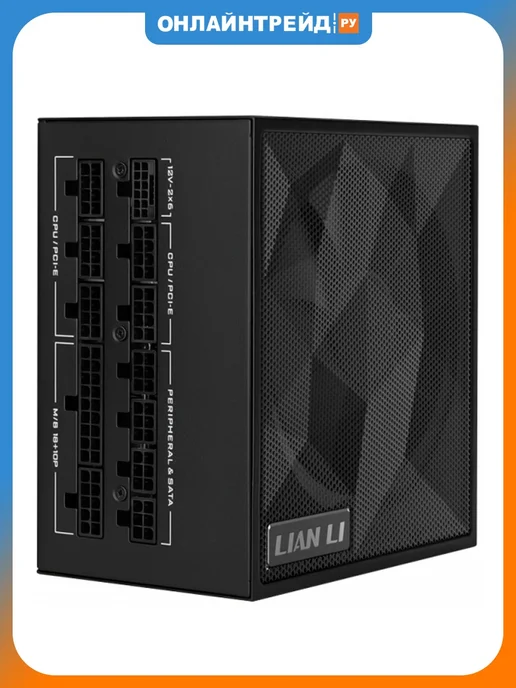 LIAN-LI Блок питания SX, 1200W, 80+ Platinum, 1200 Вт