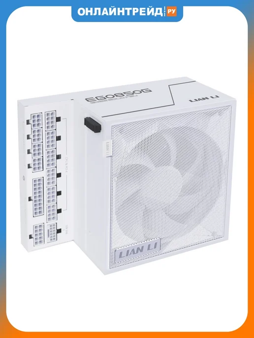 Lian Li Lian Li EDGE White 850W Fully Modular 80+ Gold