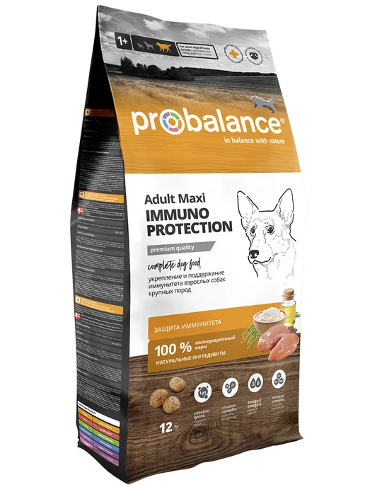 Сухой корм Probalance Immuno для собак, взрослые, крупные, 12 кг, фото 2