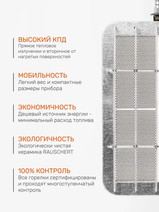 Солярогаз Горелка газовая ГИИ 2,9 походная, зеленый, фото 2