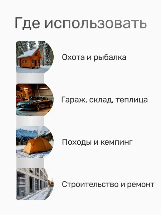 Солярогаз Горелка газовая ГИИ 2,9 походная, зеленый, фото 3