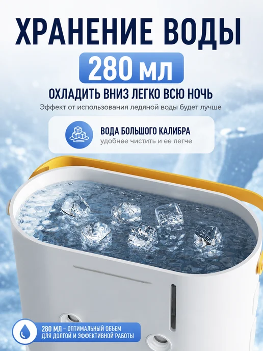 Мини кондиционер 3в1 LED подсветка 3 скорости белый, белый, фото 4