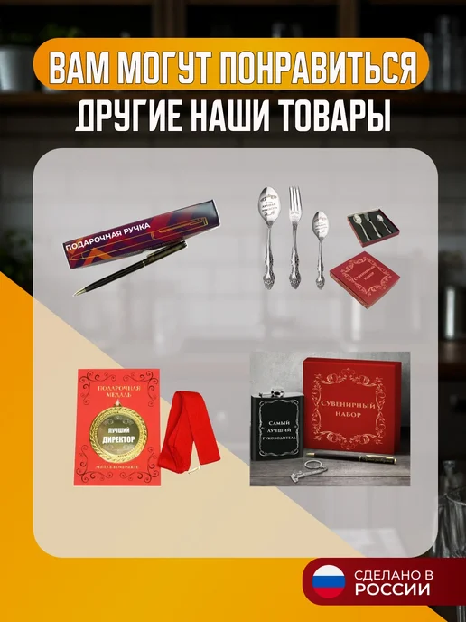 Менажница деревянная для закусок 30 см 5 секций в подарок, бежевый, фото 6