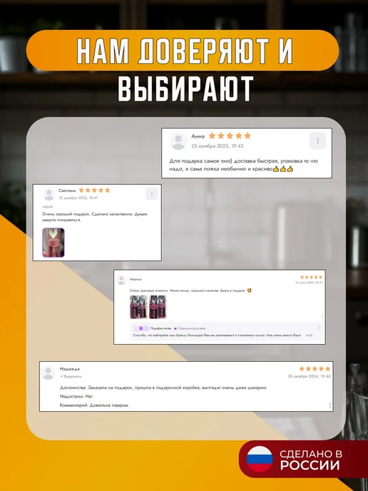 Менажница деревянная для закусок 30 см 5 секций в подарок, бежевый, фото 7