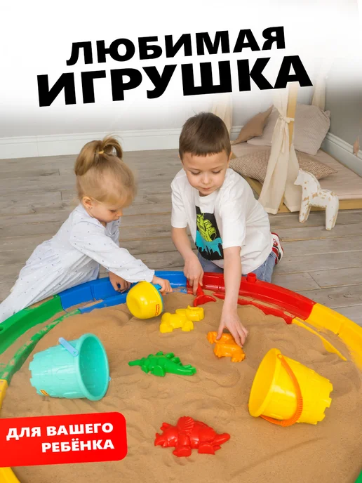 Полесье Набор для песочницы детский с ведерком формочками, зеленый, фото 7