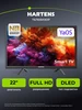 Телевизор HTY-22FHDO6B-HC22 22" Full HD, черный HARTENS 722671963 купить за 10 478 ₽ в интернет‑магазине Wildberries