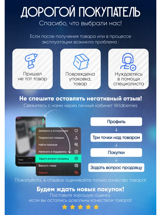 вортек Аудио усилитель звука двухканальный Starklok AK35 Bluetooth, вариант, фото 7