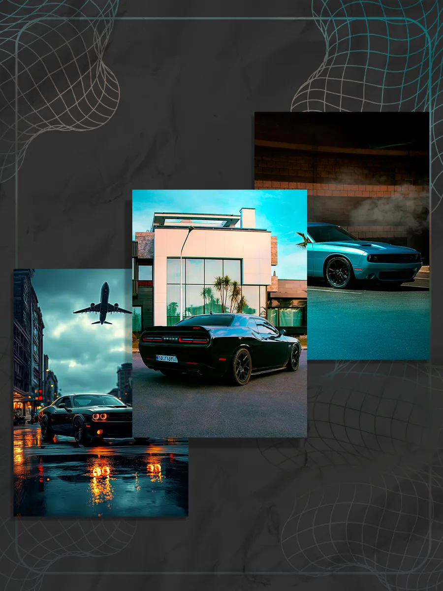 Набор постеров машины "Dodge" (3 шт)
