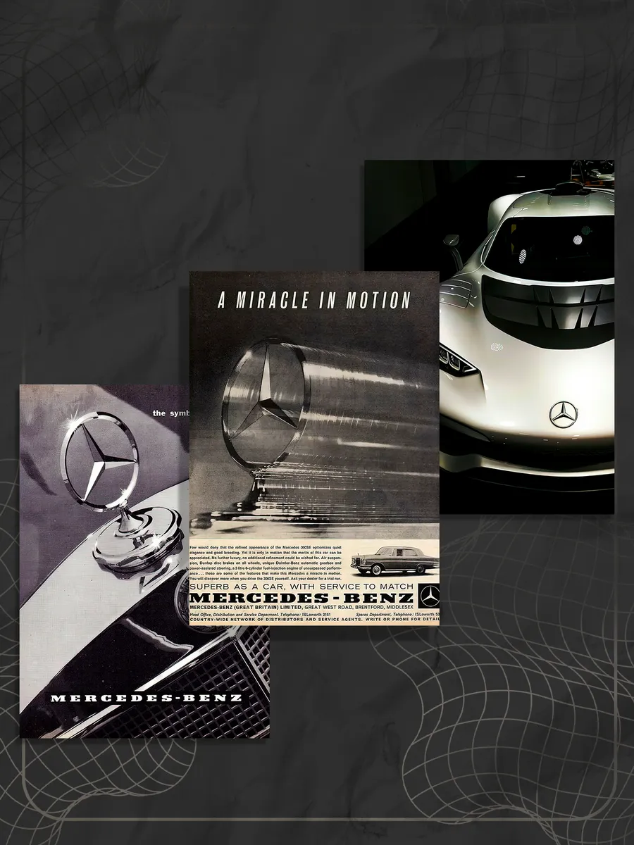 Набор постеров машины "Mercedes" (3 шт)
