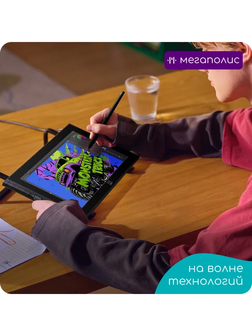 XP-PEN Графический планшет монитор для рисования XPPen Artist 12 3r…, черный, фото 7