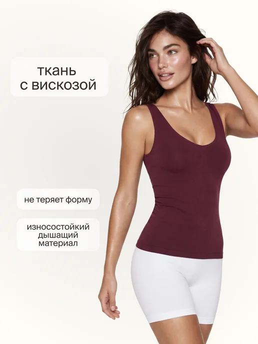 WAISTLINE Утягивающая майка с широкими бретелями и глубоким вырезом, красный, фото 8