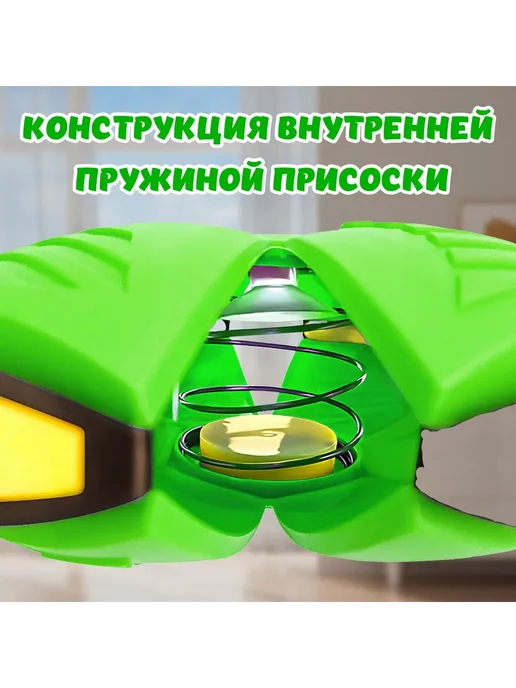Мяч трансформер фрисби для детей, вариант, фото 7