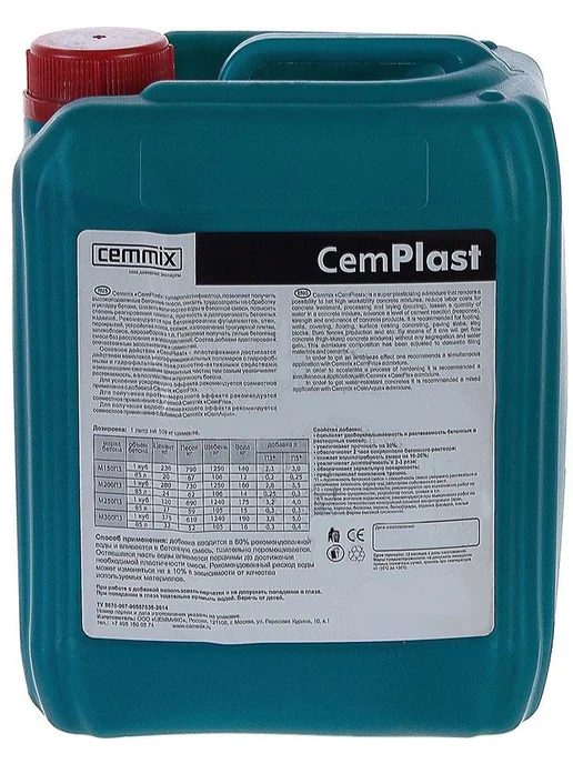 CEMMIX ЦЕММИКС СemPlast суперпластификатор (5л), 5 л, фото 2