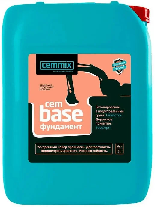 CEMMIX ЦЕММИКС CemBase добавка для фундамента (5л), 5 л