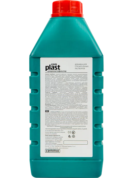 CEMMIX ЦЕММИКС CemPlast суперпластификатор (1л), 1 л, фото 2