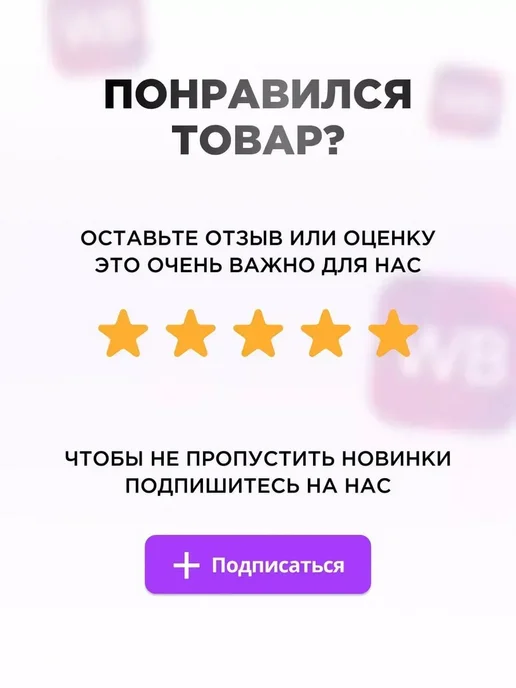 Элемент Защитное стекло на Xiaomi Redmi Note 14, 3 шт, фото 5