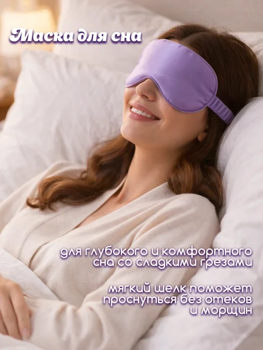 Сandy bath bar Подарочный спа набор для женщин 210г, 210 г, фото 7