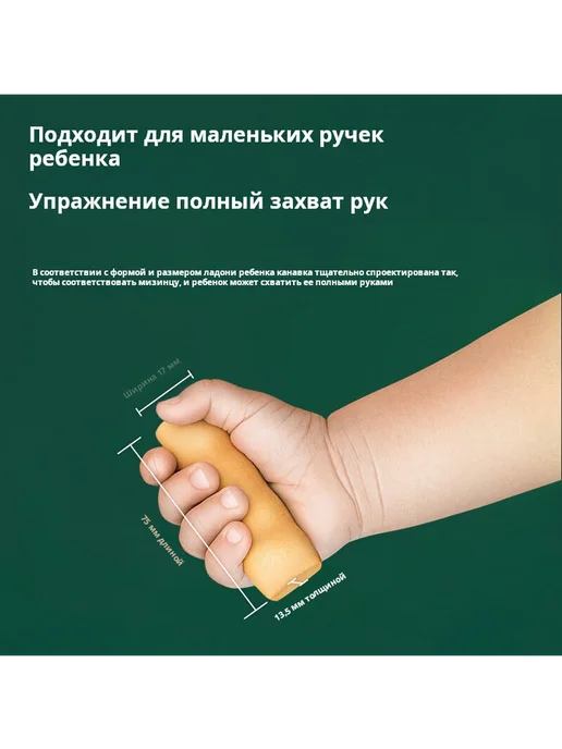 Буни Бэби Молоток для зубов для младенцев 2 упаковки 64 г, 64 г, фото 3