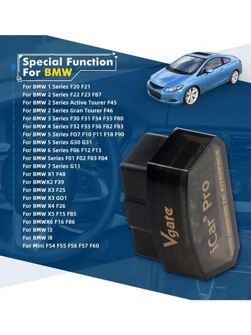 Aermotor Автосканер Vgate iCar Pro ELM327 BT 3.0 V2.3 OBD2 адаптер, вариант, фото 2