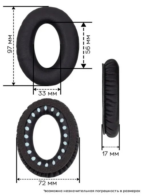 Avocado Hits Амбушюры для наушников BOSE QuietComfort 35, QC45, черный, фото 2