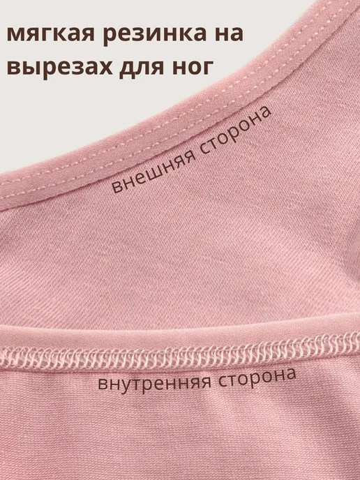 Zella Трусы хлопок кружевные слипы с высокой посадкой набор 5 шт, 5 шт, фото 4