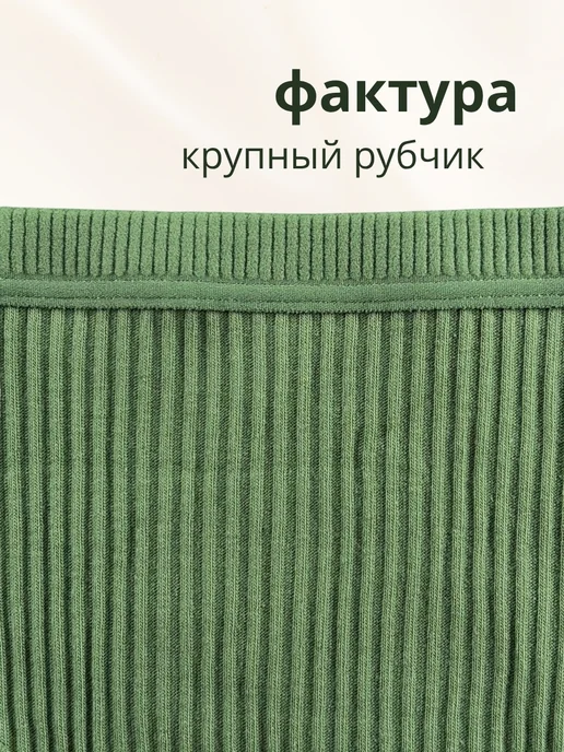 Zella Трусы бесшовные слипы с высокой посадкой набор 5 шт, 7 шт, фото 6