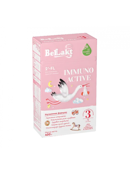 Беллакт Смесь детская молочная (Иммуно) Immuno Active 3, 2 шт, фото 2