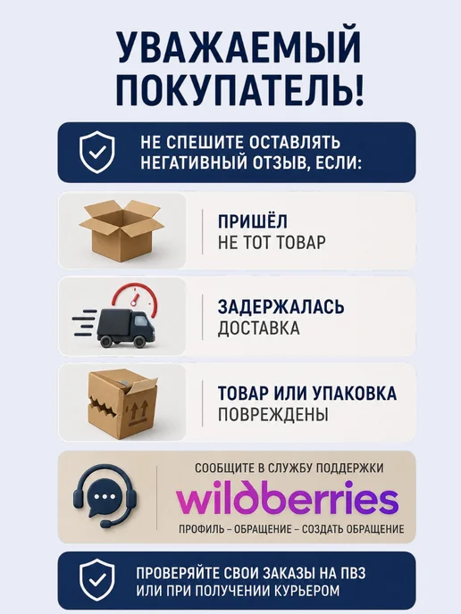 STI. Монтажный комплект для радиатора 1 2" с 3 кронштейнами, белый, фото 8