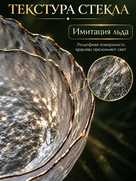 Moreso Style Набор салатников в подарочной упаковке, белый, фото 4