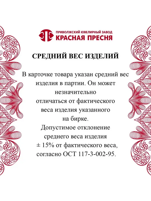 ЗАО Красная Пресня Сувенир "мышь кошельковая" серебряный, серебристый, фото 4