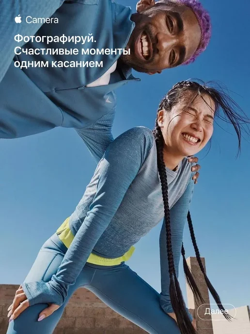 Смартфон Apple iPhone 12 Pro Max 256 ГБ (восстановленный), черный, фото 5