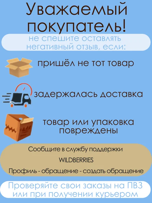 STI. Монтажный комплект для радиатора 1 2" без кронштейнов, белый, фото 6