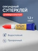 Интернет‑магазин Wildberries: широкий ассортимент товаров - скидки каждый день!