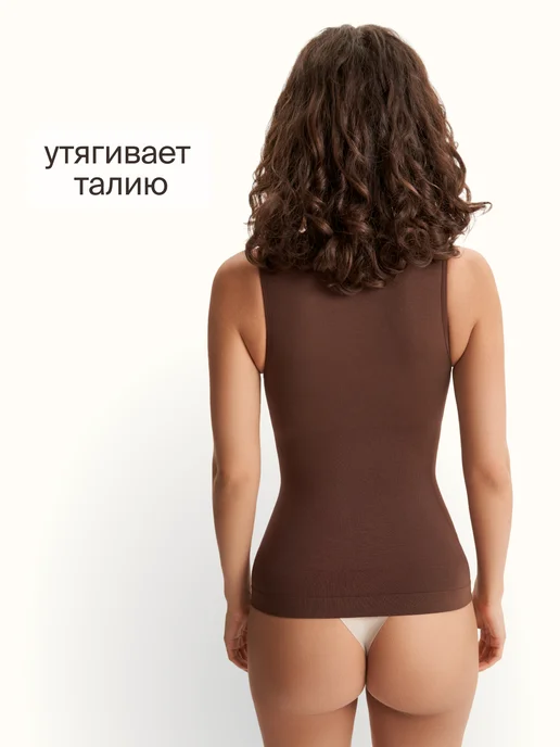 WAISTLINE Майка на широких бретелях, коричневый, фото 4