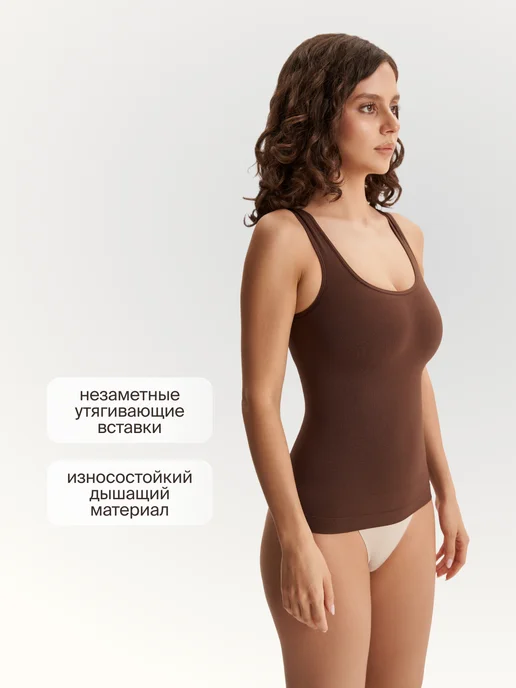 WAISTLINE Майка на широких бретелях, коричневый, фото 6
