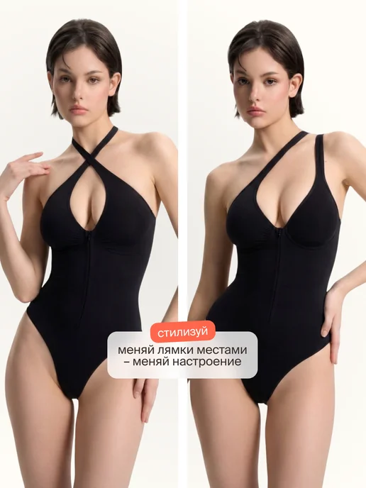WAISTLINE Моделирующий боди на молнии Shapewear, черный, фото 2