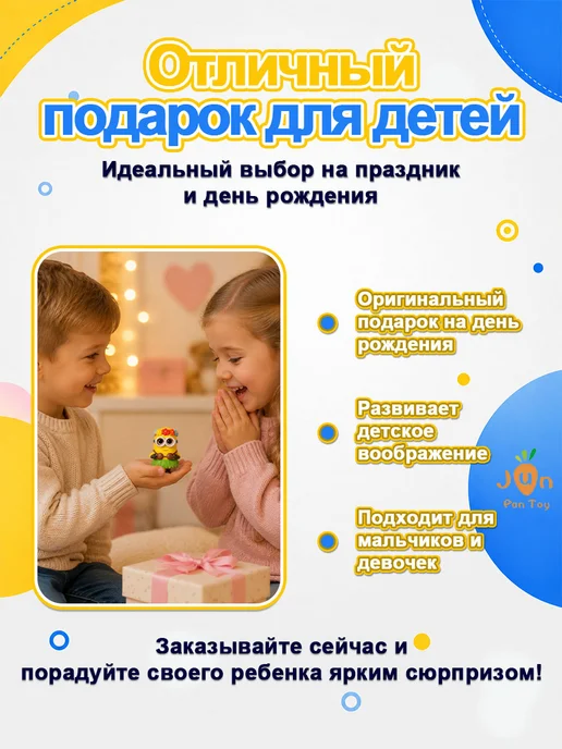 L.O.L. Surprise! Кукла lol миньон Шар с сюрпризом с аксессуарами Lol Minions, желтый, фото 3