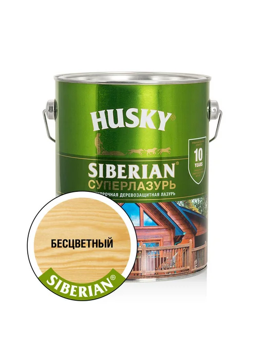Husky Пропитка для дерева супер лазурь 2,7 л, 2,7 л, фото 7