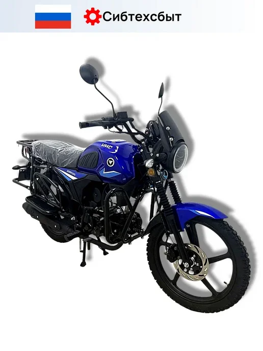 Мопед бензиновый NOVA RS R1250 (без ПТС, 49) синий, синий, фото 4