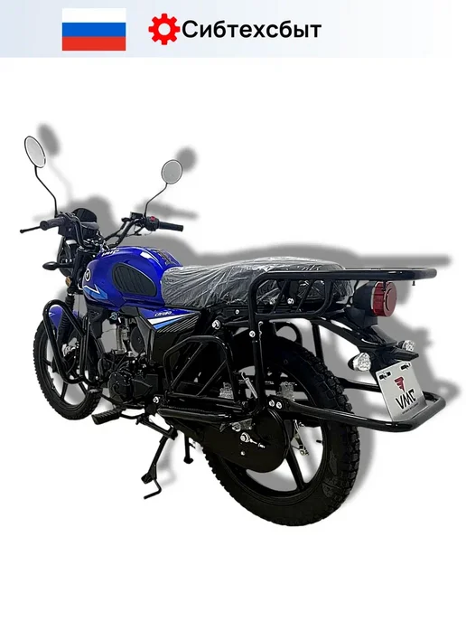 Мопед бензиновый NOVA RS R1250 (без ПТС, 49) синий, синий, фото 5