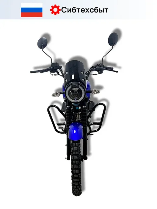 Мопед бензиновый NOVA RS R1250 (без ПТС, 49) синий, синий, фото 7
