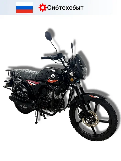 Мопед бензиновый NOVA RS R1250 (без ПТС, 49) синий, черный, фото 4