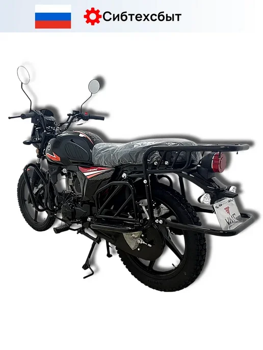 Мопед бензиновый NOVA RS R1250 (без ПТС, 49) синий, черный, фото 5