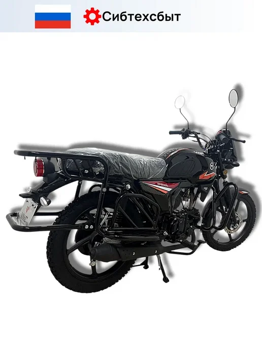 Мопед бензиновый NOVA RS R1250 (без ПТС, 49) синий, черный, фото 6