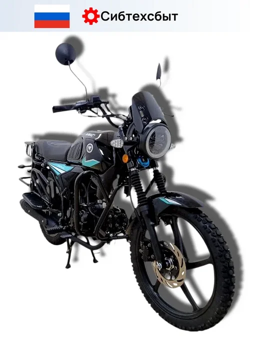 Мопед бензиновый NOVA RS R1250 (без ПТС, 49) синий, голубой, черный, фото 4