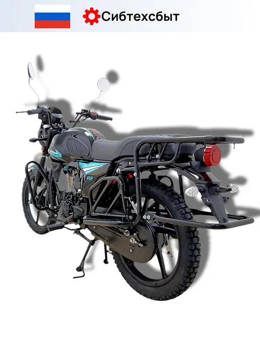 Мопед бензиновый NOVA RS R1250 (без ПТС, 49) синий, голубой, черный, фото 5