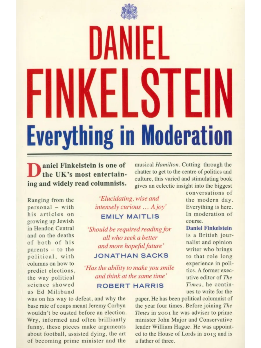 Everything in Moderation / Книга на Английском