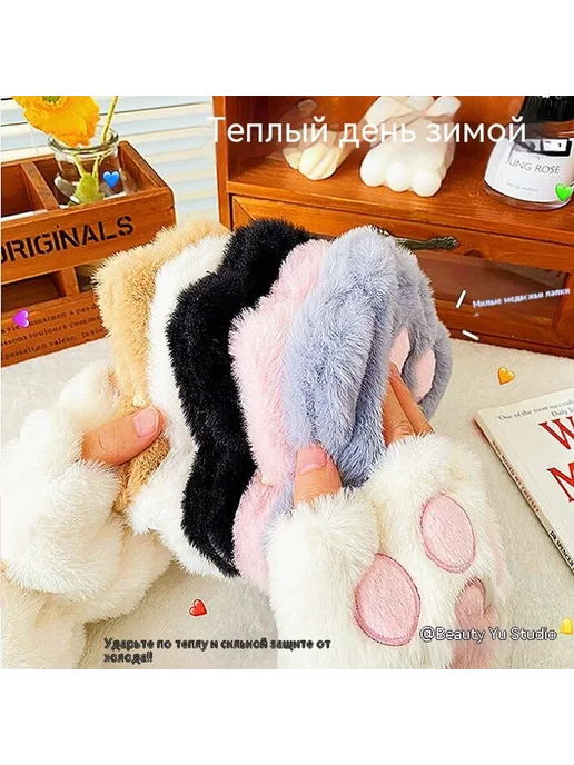 Перчатки Розовый, розовый, фото 5